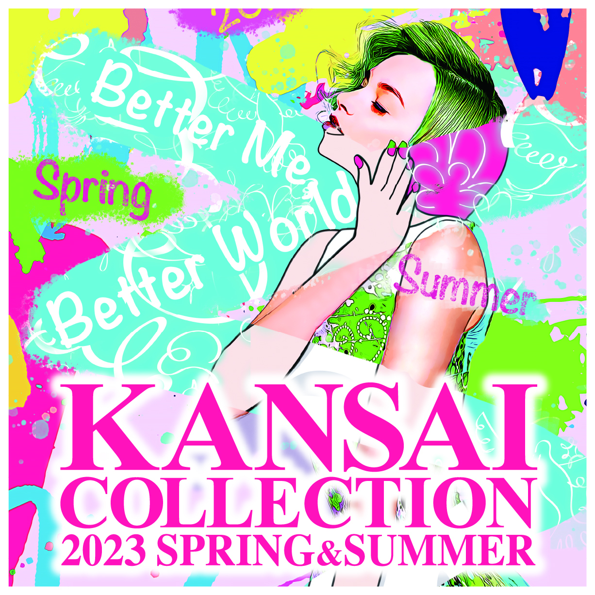 日本最大級のファッションエンターテイメント　KANSAI COLLECTION 2019SPRING＆SUMMER